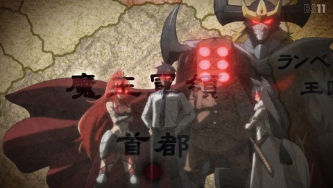 サラリーマンが異世界に行ったら四天王になった話 2話 感想 石頭な族長を虜にする交渉術 68