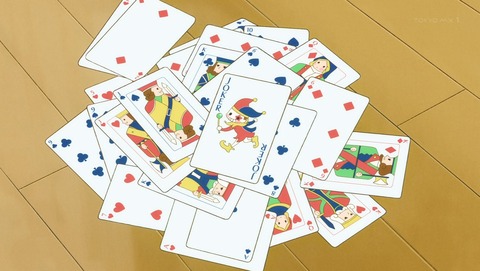 ancb01308