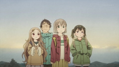 ヤマノススメ4期 7話 感想 1450