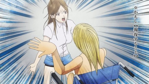 Back Street Girls ーゴクドルズー 第3話 感想 厳しいアイドルの世界 よりも厳しい親分 あにこ便