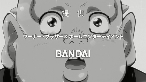 ANCB002632