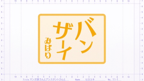 ancb00376
