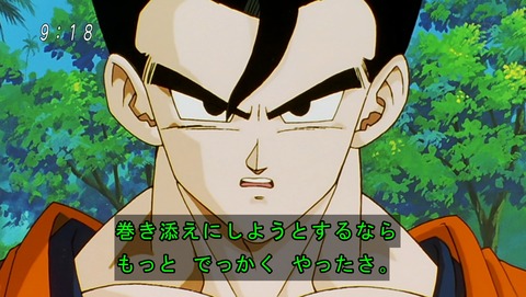 ancb02716