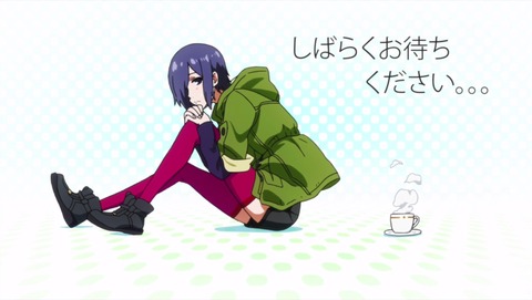 トーキョーグール 7話 Cパート 4
