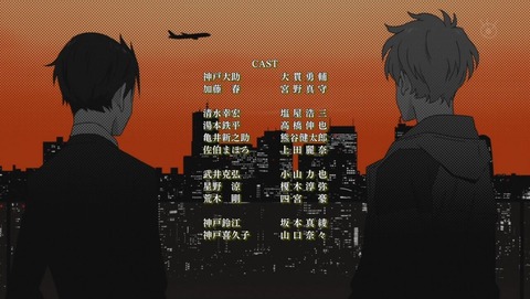 ancb002772