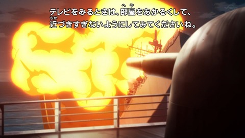 ancb00081
