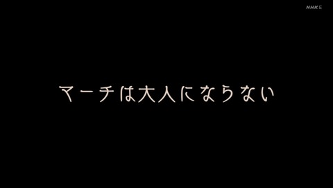 ancb02322