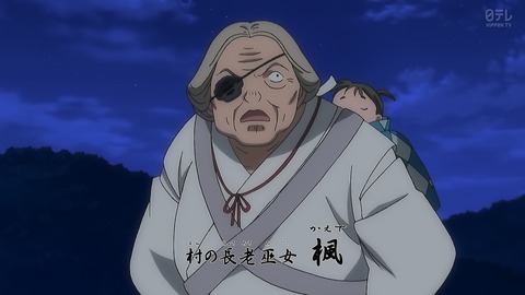 ancb00020