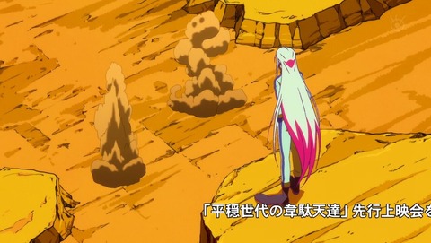 ancb001284