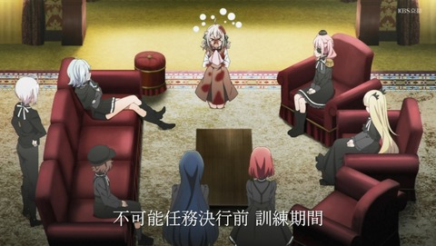 スパイ教室 6話 感想 File 《百鬼》のジビア 03