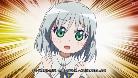 ワールドウィッチーズ 発進しますっ! 11話 感想 71
