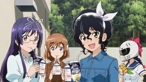ANCB001118