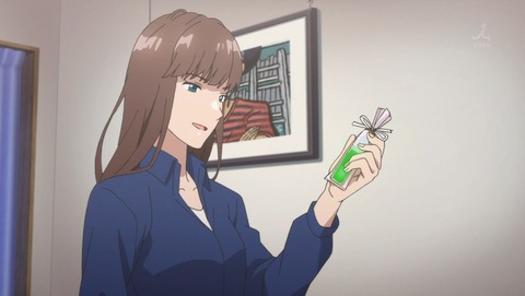 ancb002173