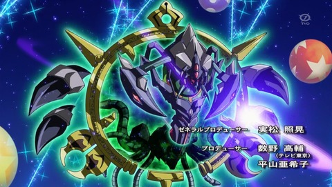 遊戯王ARC‐V 148話 最終回 感想 31