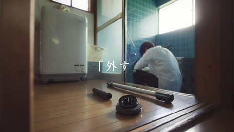 ANCB002411