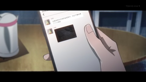ancb00367