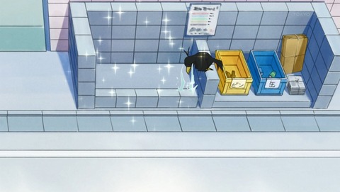 ANCB001220