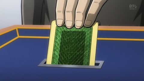 中間管理録トネガワ 10話 感想 0