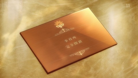 ANCB000696