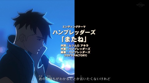 ancb03677