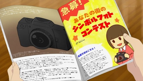 ancb000083