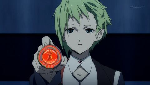 ANCB001195