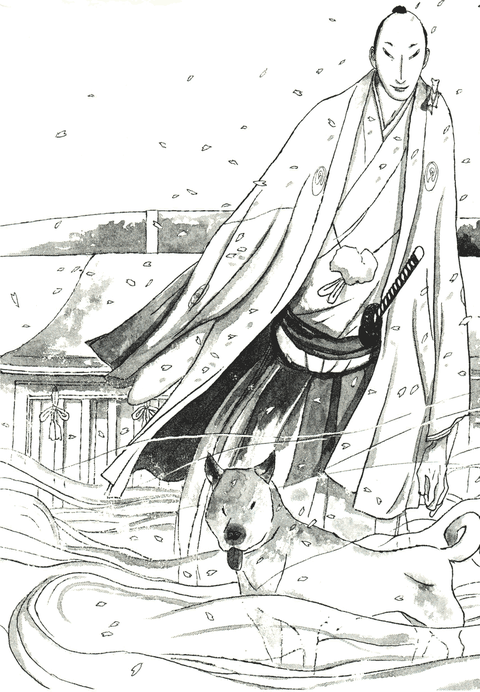 松本大洋コレクション フィギュアストラップ 44