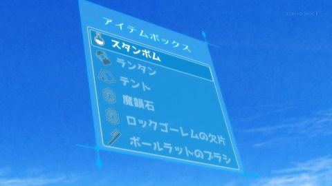 ancb00468