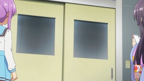 ancb001711