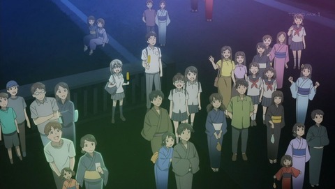 ancb002034