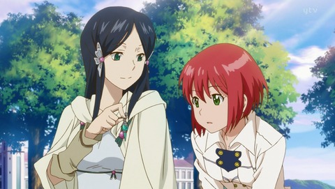 赤髪の白雪姫 第10話 感想 黒髪美人と青い鳥 そしてラストでついに あにこ便