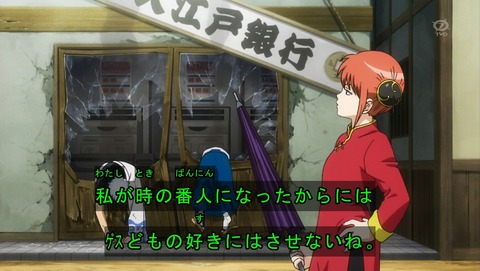 ANCB001456