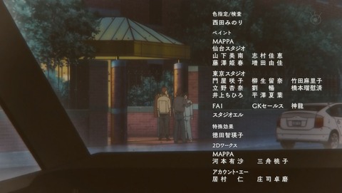 ancb00431