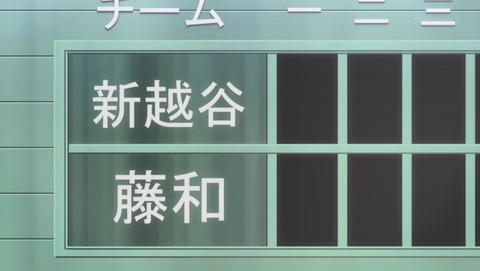 ANCB001951