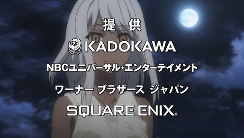 ANCB000535