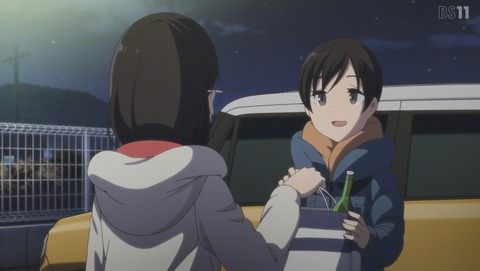 ANCB003001