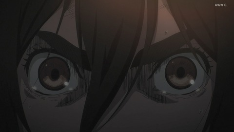 ANCB000717