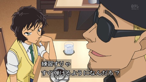 ancb00406