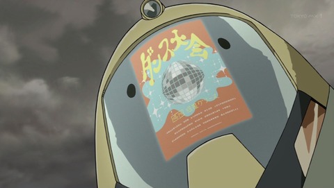 ancb00627