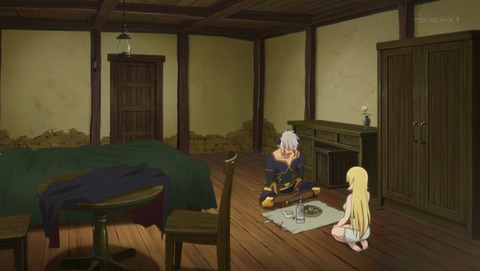 異世界魔王と召喚少女の奴隷魔術 7話 感想 015