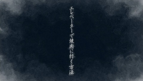 ancb002623