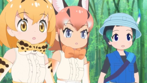 けものフレンズ2 第2話 感想 やっぱりパンダといえば あにこ便 けものフレンズ2 第2話 感想 やっぱりパンダといえば あにこ便