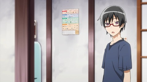ancb01513