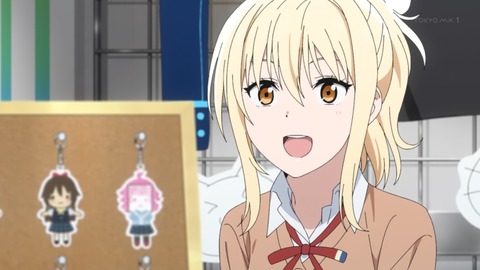 ラブライブ 虹ヶ咲 2期 1話 感想 029