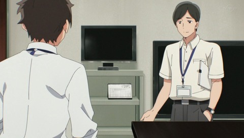 U149 9話 感想 46