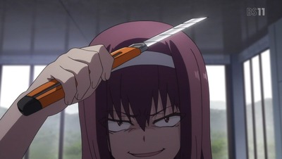 e4204cf3
