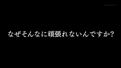ancb008980