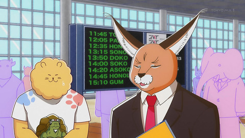 ancb00009