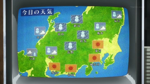 史上最強の弟子 ケンイチ 10話 感想 736