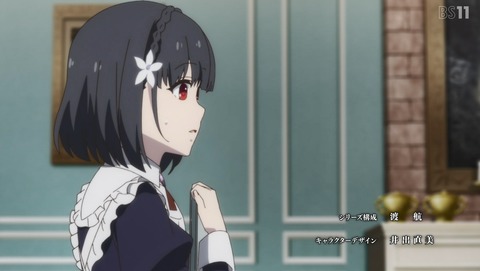 転生王女と天才令嬢の魔法革命 12話 最終回 感想 彼女と彼女の魔法革命 14